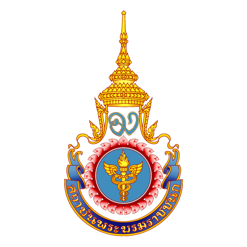 สถาบันบรมราชนก